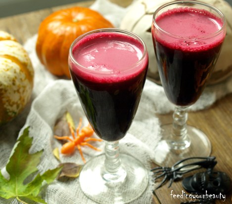 scary cherry beet juice