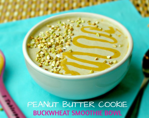 pb cookie bowl
